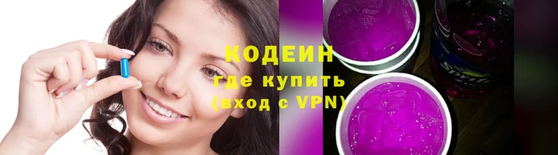 Купить наркотики сайты Каменка ГАШ  OMG   Меф  Марихуана  NBOMe 