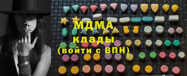 винт Верея